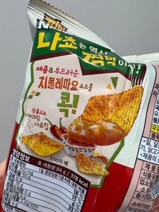 찌잉이님이 올린 리뷰 사진 3
