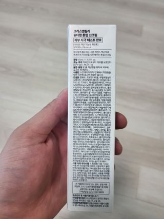 에디터w님이 올린 리뷰 사진 3