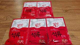 Ghost.S님이 올린 리뷰 사진 2