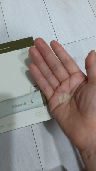 뱃살공주님이 올린 리뷰 사진 4