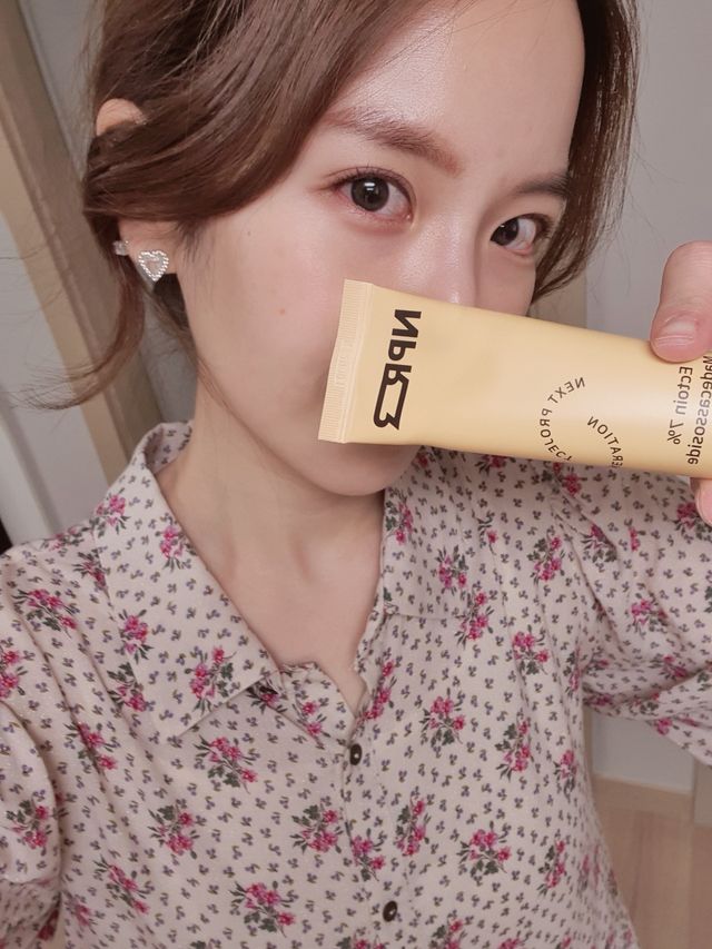 NPR 크림 리뷰 사진