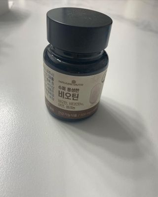 류수연님이 올린 리뷰 사진 1