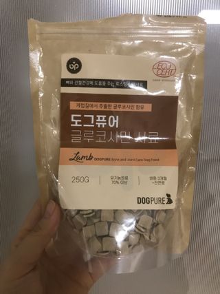 도그퓨어 피부와모질/혼합유산균/글루코사민 유기농 로스팅 사료 — 4.5점을 준 리뷰어가 2021년 9월 올린 사용 사진