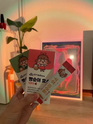 아이비웰니스 빵순이 효소 키위맛 7포 + 석류맛 7포 (총 14포, 2주분) — 2.5점을 준 리뷰어가 2022년 10월 올린 사용 사진