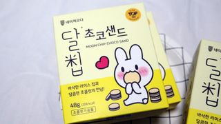 네이처오다 달칩 초코샌드 — 5점을 준 리뷰어가 2021년 1월 올린 사용 사진