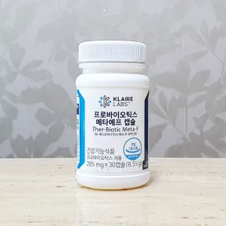 [Dr.PNT] 닥터피엔티 클레어랩스 프로바이오틱스 메타에프 [1개월분] — 5점을 준 리뷰어가 2022년 9월 올린 사용 사진