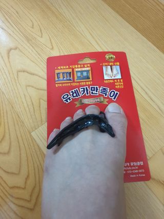 안하늘님이 올린 리뷰 사진 3