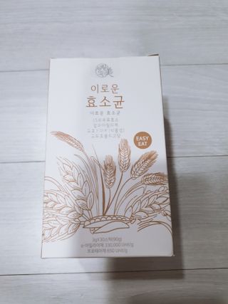 생활속미 이로운 효소균 15곡곡물발효효소 효소식품 — 5점을 준 리뷰어가 2021년 6월 올린 사용 사진