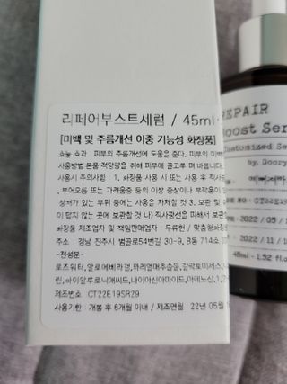 민앤후마미님이 올린 리뷰 사진 2