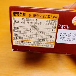 오란C파인님이 올린 리뷰 사진 4