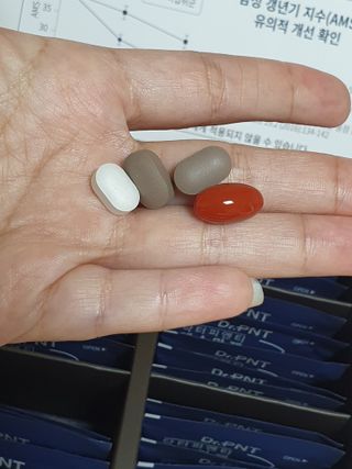 닥터피엔티 [Dr.PNT] 남성 건강 올인원! 테스마젠 — 4점을 준 리뷰어가 2022년 9월 올린 사용 사진