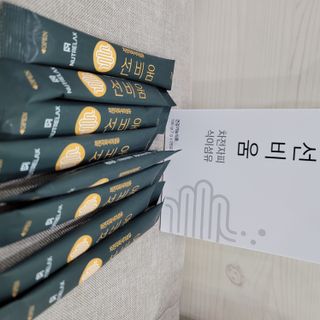 [뉴트릴렉스] 선비움 첨가물 없는 착한 차전자피 식이섬유  2박스 — 5점을 준 리뷰어가 2021년 7월 올린 사용 사진