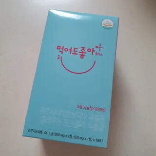 미니조아님이 올린 리뷰 사진 1