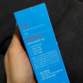 Jin님이 올린 리뷰 사진 3