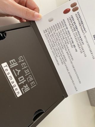 트윙클맘님이 올린 리뷰 사진 2