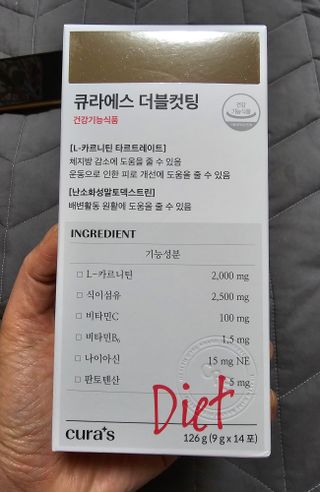 하나님이 올린 리뷰 사진 3