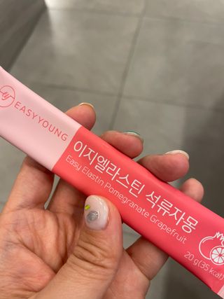 으니으닝님이 올린 리뷰 사진 1