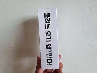 꽃쓰님이 올린 리뷰 사진 1