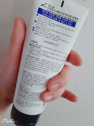 [갸스비] 곱슬 머리부터 파마까지 남자의 컬을 위한 갸스비 컬크림 — 5점을 준 리뷰어가 2021년 10월 올린 사용 사진
