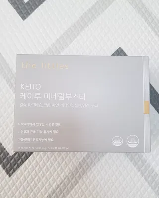 aaa님이 올린 리뷰 사진 1