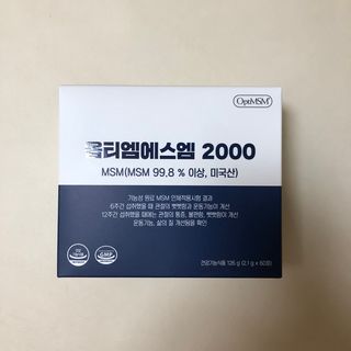 룰루랄라님이 올린 리뷰 사진 1