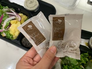 참살이도시락 작심삼일 샐러드도시락 3개 맛보기 새벽배송 또는 택배배송 — 5점을 준 리뷰어가 2021년 9월 올린 사용 사진