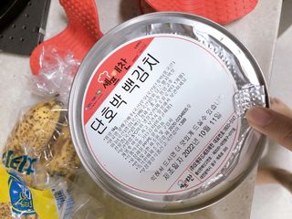 마리아나님이 올린 리뷰 사진 2
