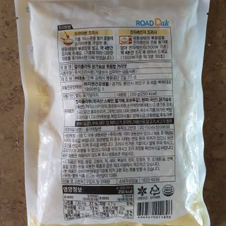 llast님이 올린 리뷰 사진 2