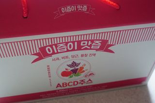 본황칠 이즙이 맛즙 ABC주스 30EA — 5점을 준 리뷰어가 2022년 8월 올린 사용 사진