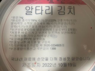 noname님이 올린 리뷰 사진 3