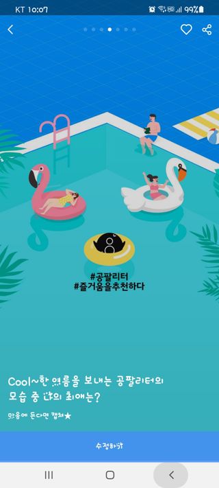 하울님이 올린 리뷰 사진 1