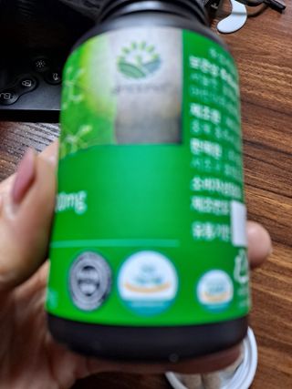 슬림플래닛 녹차카테킨 500mg 애프터밀 — 5점을 준 리뷰어가 2021년 3월 올린 사용 사진