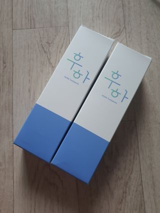 [심폐소생소] 무불소 임산부 천연 치약 — 5점을 준 리뷰어가 2021년 10월 올린 사용 사진