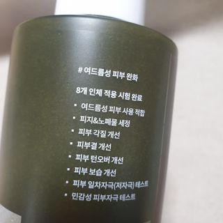 beaglelove님이 올린 리뷰 사진 2