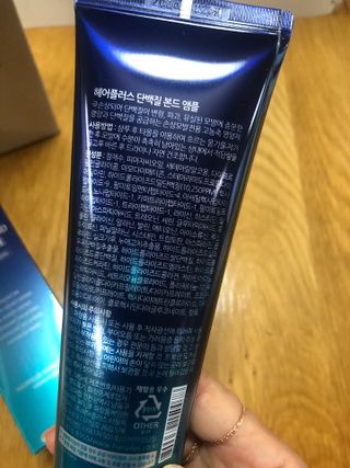 헤어플러스 단백질탈모샴푸 500ml+단백질본드앰플 145ml — 4.5점을 준 리뷰어가 2021년 6월 올린 사용 사진