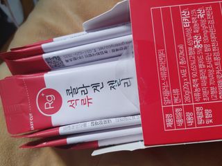 함초록 Rg+ 석류콜라겐젤리 — 4.5점을 준 리뷰어가 2021년 4월 올린 사용 사진