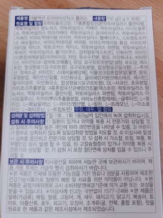 끌랑님이 올린 리뷰 사진 4