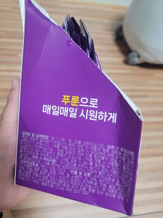 몽몽님이 올린 리뷰 사진 3
