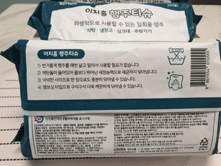 고고고님이 올린 리뷰 사진 3