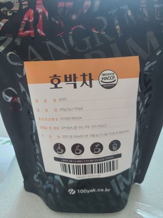 펭귀뉘님이 올린 리뷰 사진 1