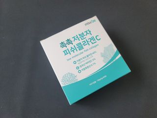 이네뿅님이 올린 리뷰 사진 1