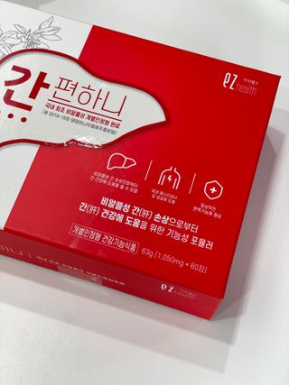 행복나무님이 올린 리뷰 사진 3