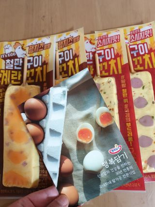 후휘님이 올린 리뷰 사진 2