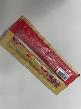 다나음 셀렌에 빠진 아연면역젤리 열대과일맛+사과맛 — 5점을 준 리뷰어가 2021년 4월 올린 사용 사진