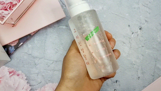 [시카앰플] 묘오한 고마진정할때 진정 스프레이 앰플 150ml — 4점을 준 리뷰어가 2021년 3월 올린 사용 사진