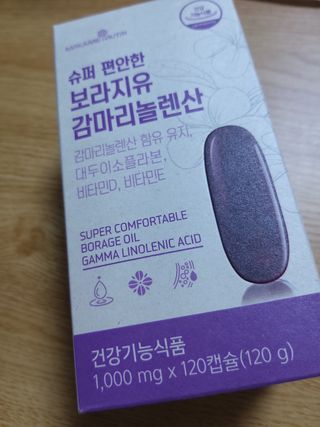 화니님이 올린 리뷰 사진 1