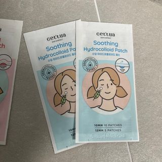 세뚜아(Cettua) 세뚜아 스팟 클리어 듀얼 패치 Cettua Spot Clear Dual Patch — 3점을 준 리뷰어가 2023년 8월 올린 사용 사진