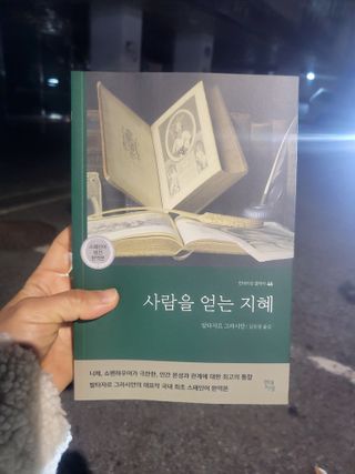cherishlim님이 올린 리뷰 사진 1