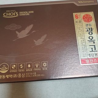 beaglelove님이 올린 리뷰 사진 1