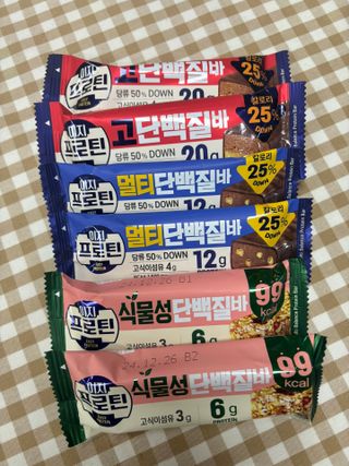 이지프로틴바 3종x각 2ea (고단백질바, 멀티단백질바, 식물성단백질바) — 5점을 준 리뷰어가 2024년 3월 올린 사용 사진